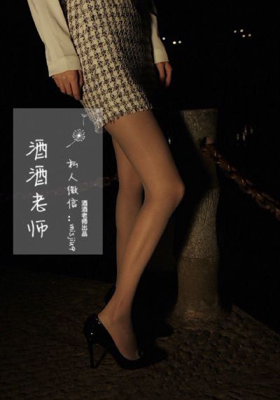 破坏之王