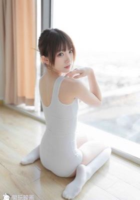 善良的女友中字