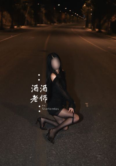 喜羊羊勇闯四季城