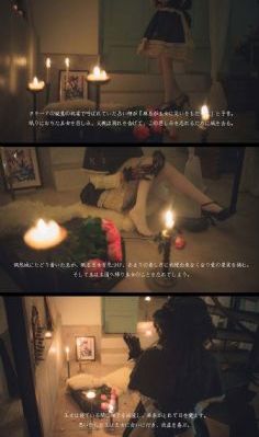 终末的终末的后官