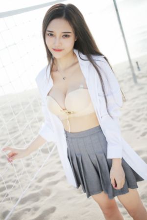 我爱你