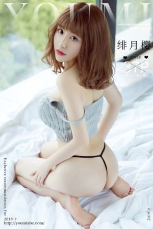 国产免费视频传媒