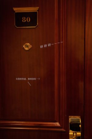 国产免费av电影