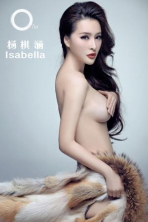 属鸡的今年多大了