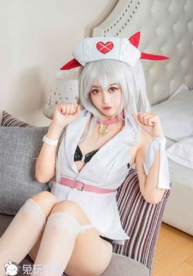 肮脏护士