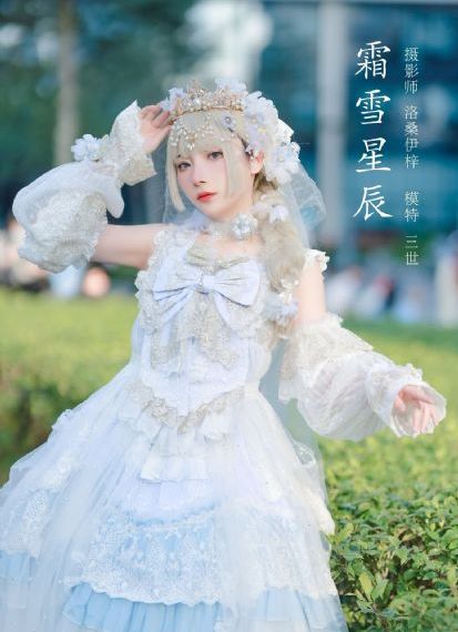 庶女明兰传全文免费阅读无弹窗