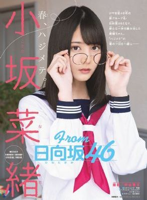 页面访问升级