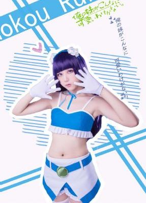 小姐姐的花店