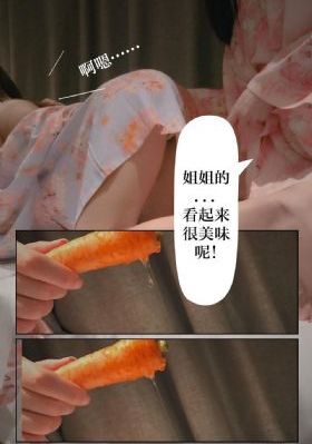 桥矿仓空10集